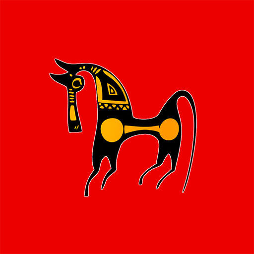 El Gaucho